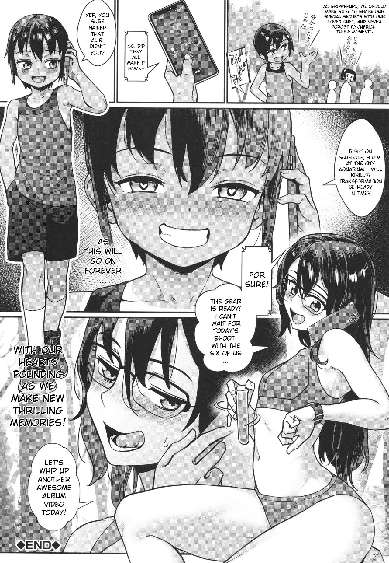 Shounen ga Otona ni Natta Natsu page 193