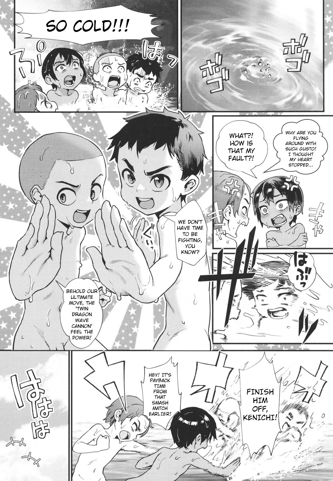 Shounen ga Otona ni Natta Natsu page 48
