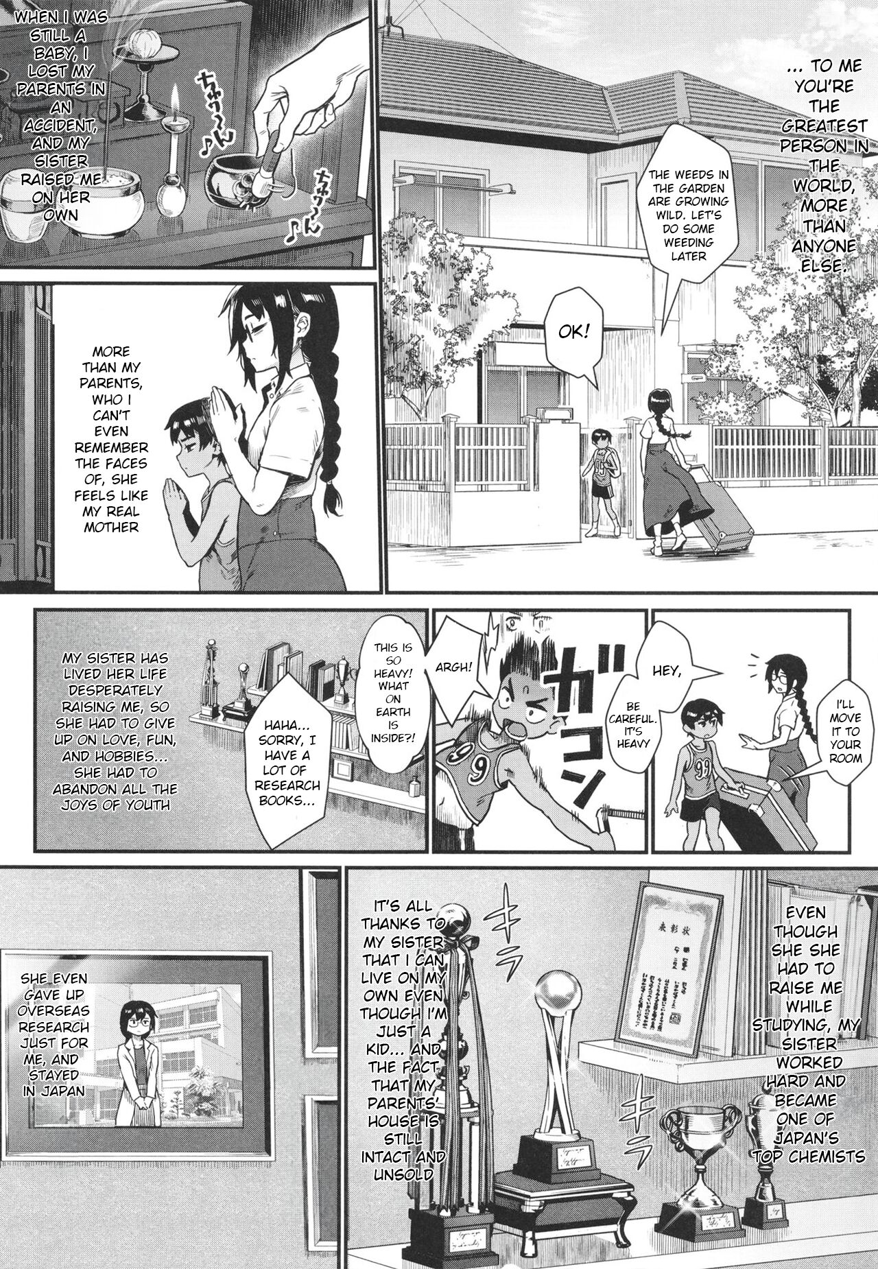Shounen ga Otona ni Natta Natsu page 8