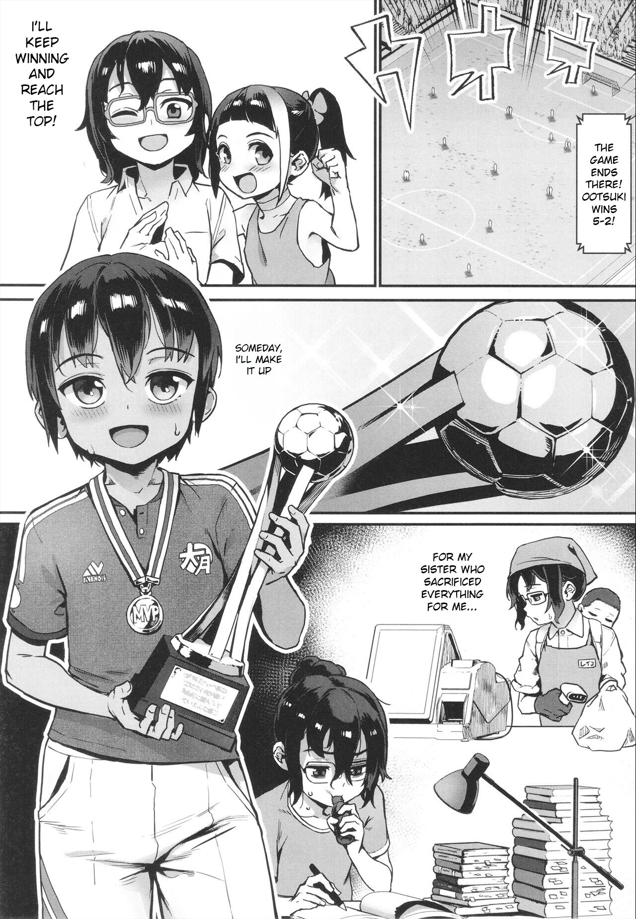 Shounen ga Otona ni Natta Natsu page 95