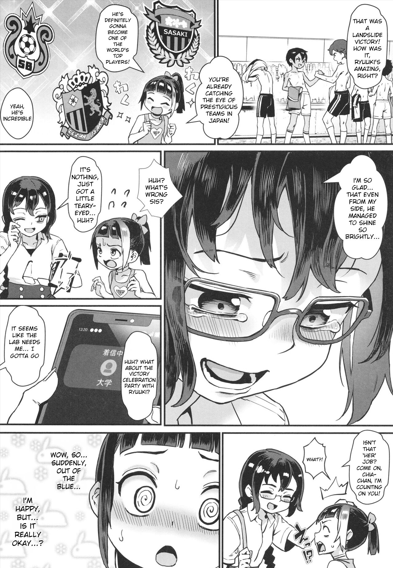 Shounen ga Otona ni Natta Natsu page 96