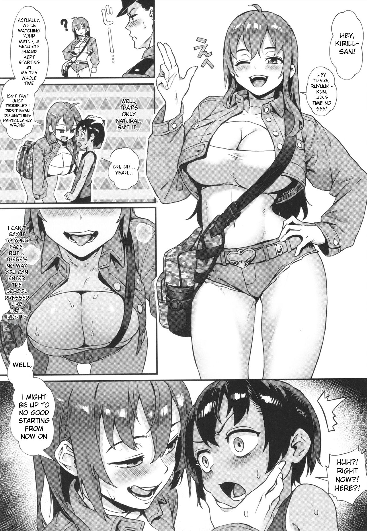 Shounen ga Otona ni Natta Natsu page 99
