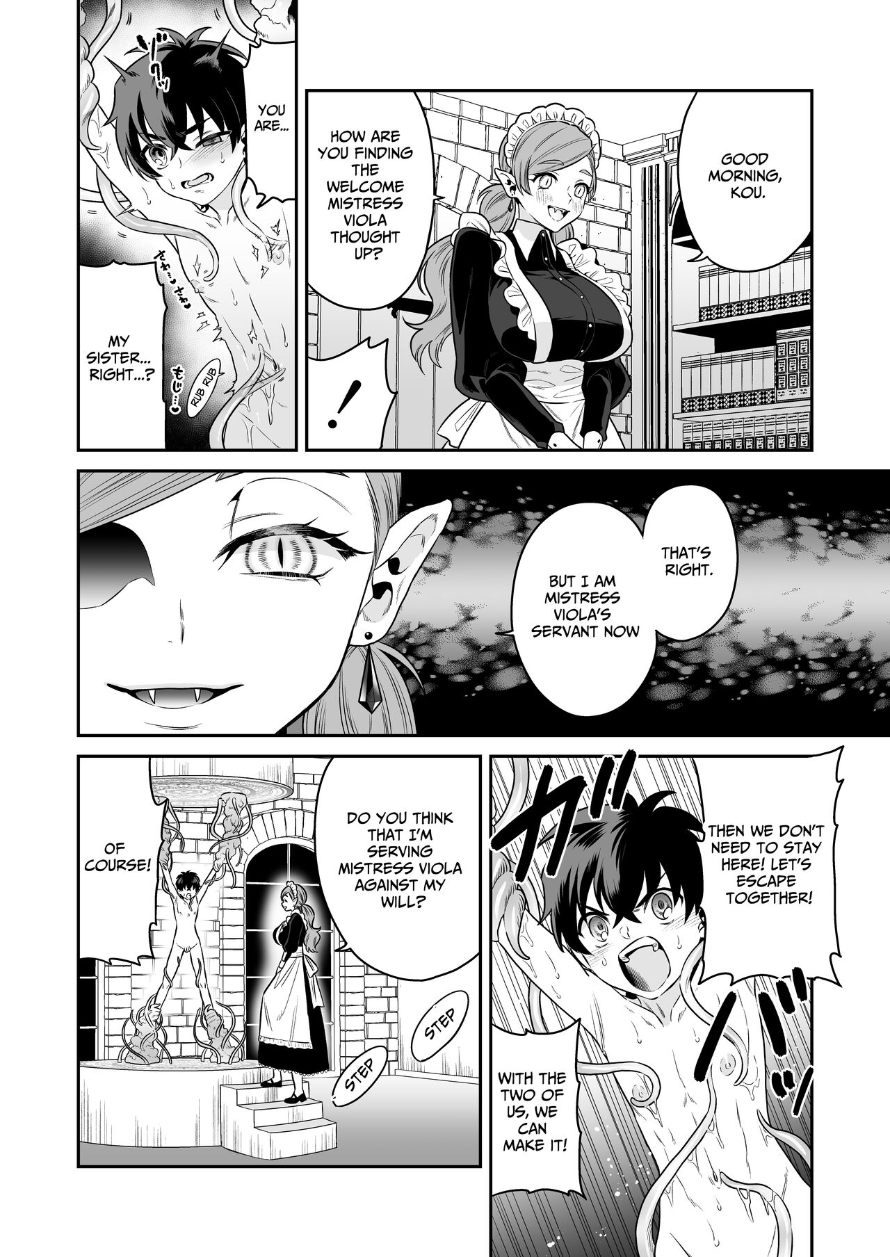 Shounen Hunter, Kyuuketsuki no Ori ni Torawaruru page 13