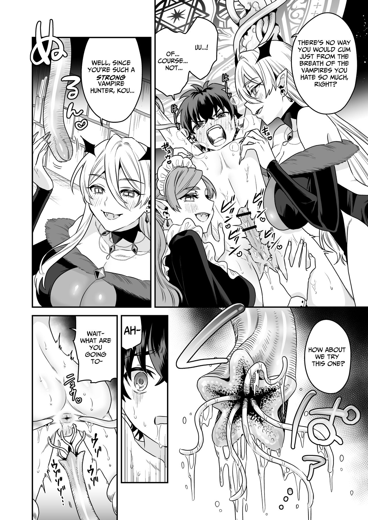 Shounen Hunter, Kyuuketsuki no Ori ni Torawaruru page 20