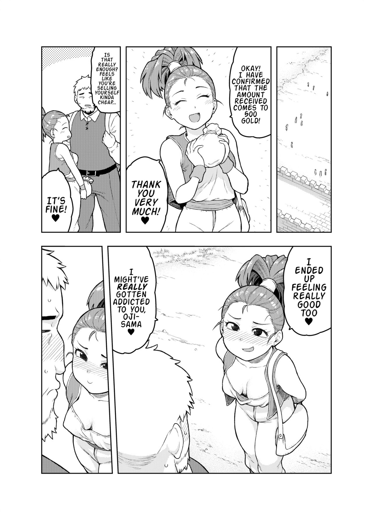 Shounin-chan wa Ecchi ga Osuki page 26