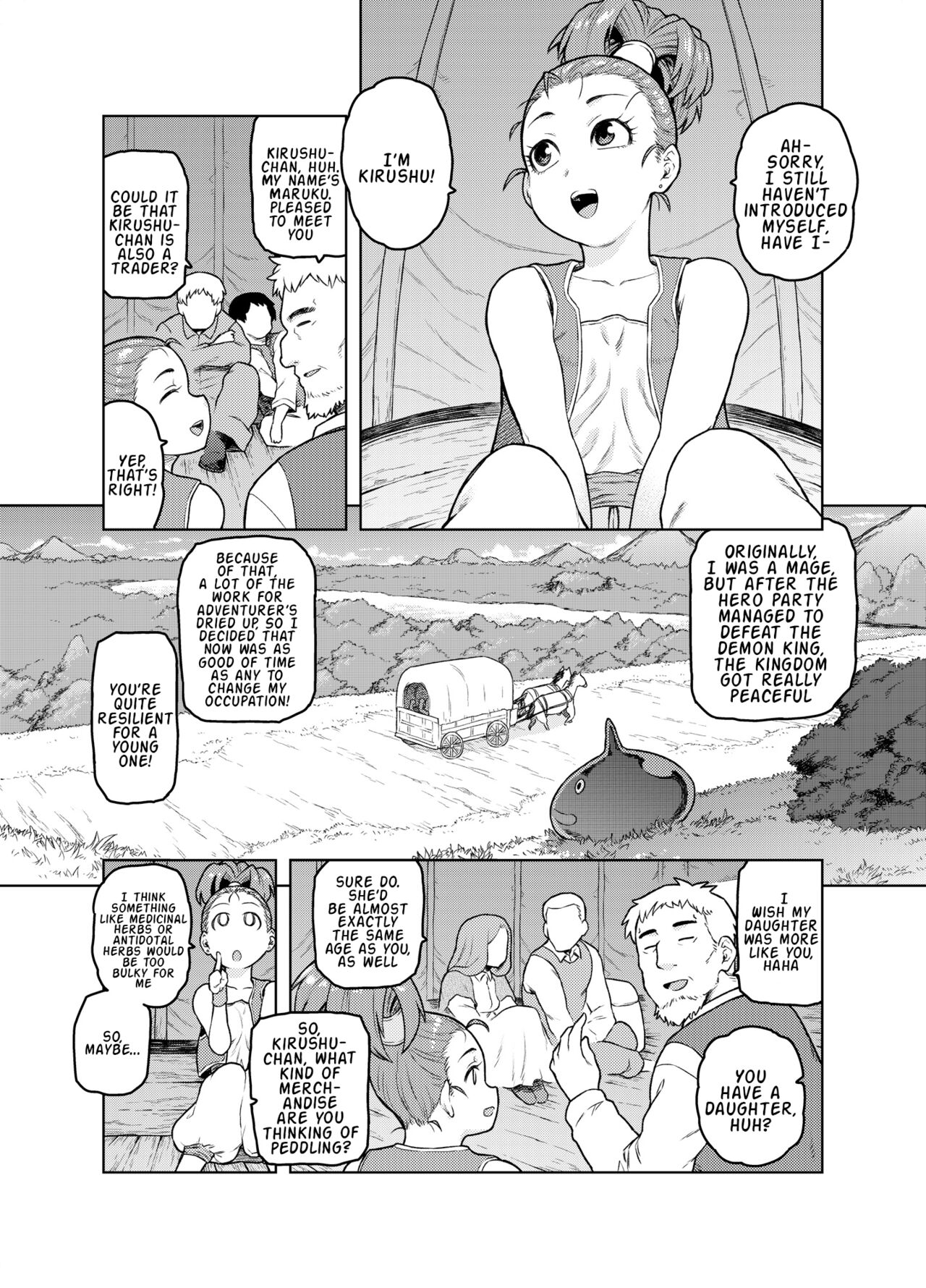 Shounin-chan wa Ecchi ga Osuki page 4