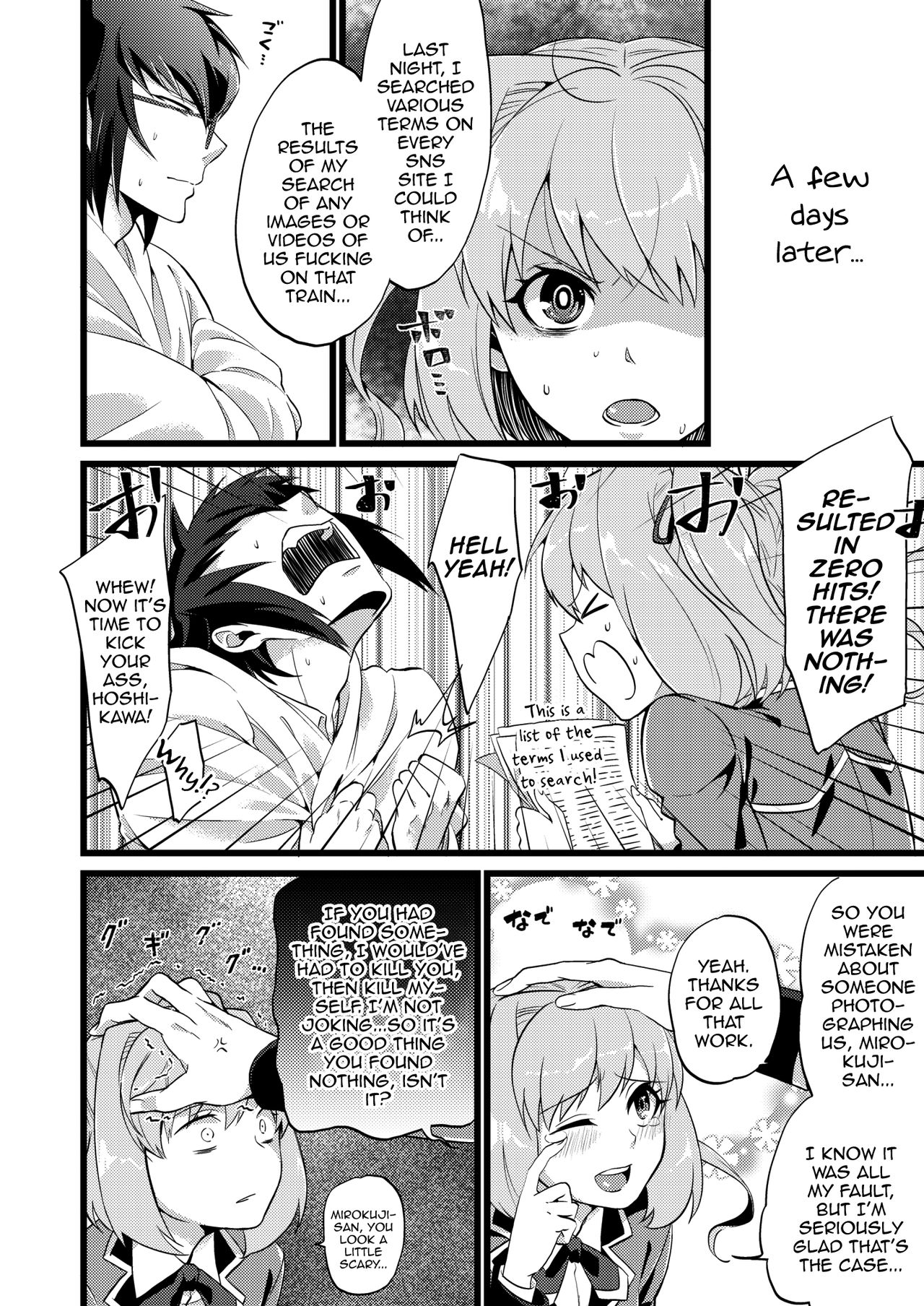 Shounin Itadakimashita 3 page 38