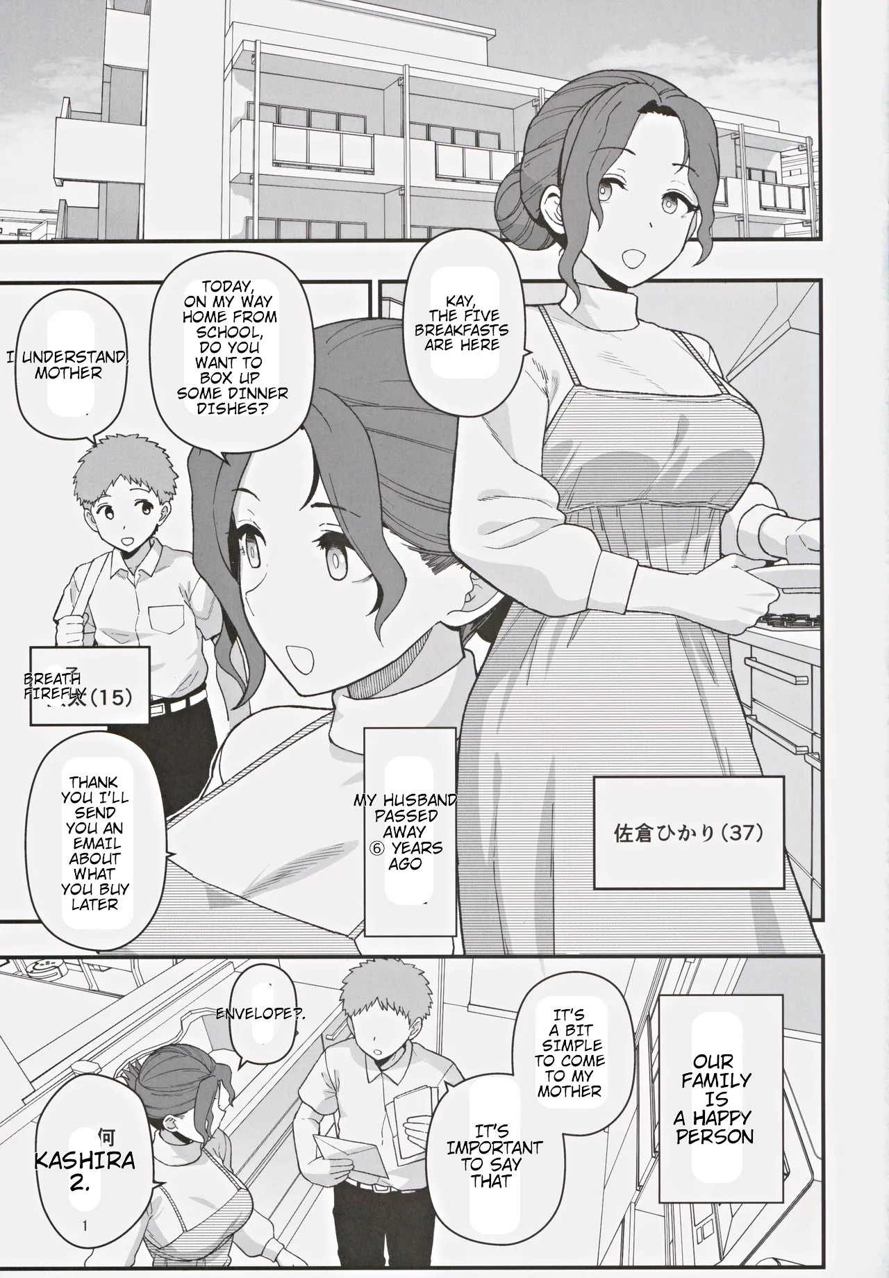 Shoushika Taisaku Partnership ni Erabarete Shimatta Haha to Osu page 2
