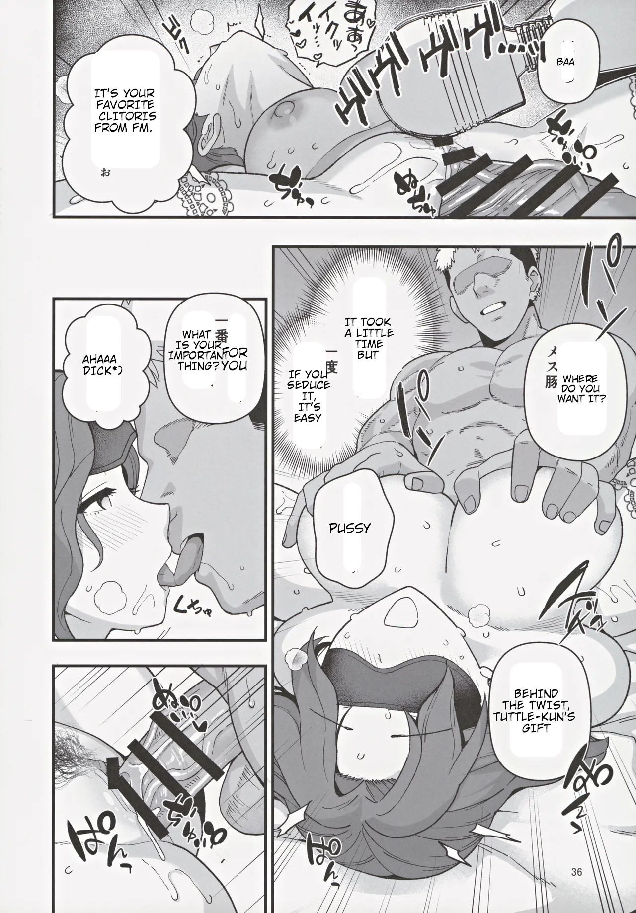 Shoushika Taisaku Partnership ni Erabarete Shimatta Haha to Osu page 37