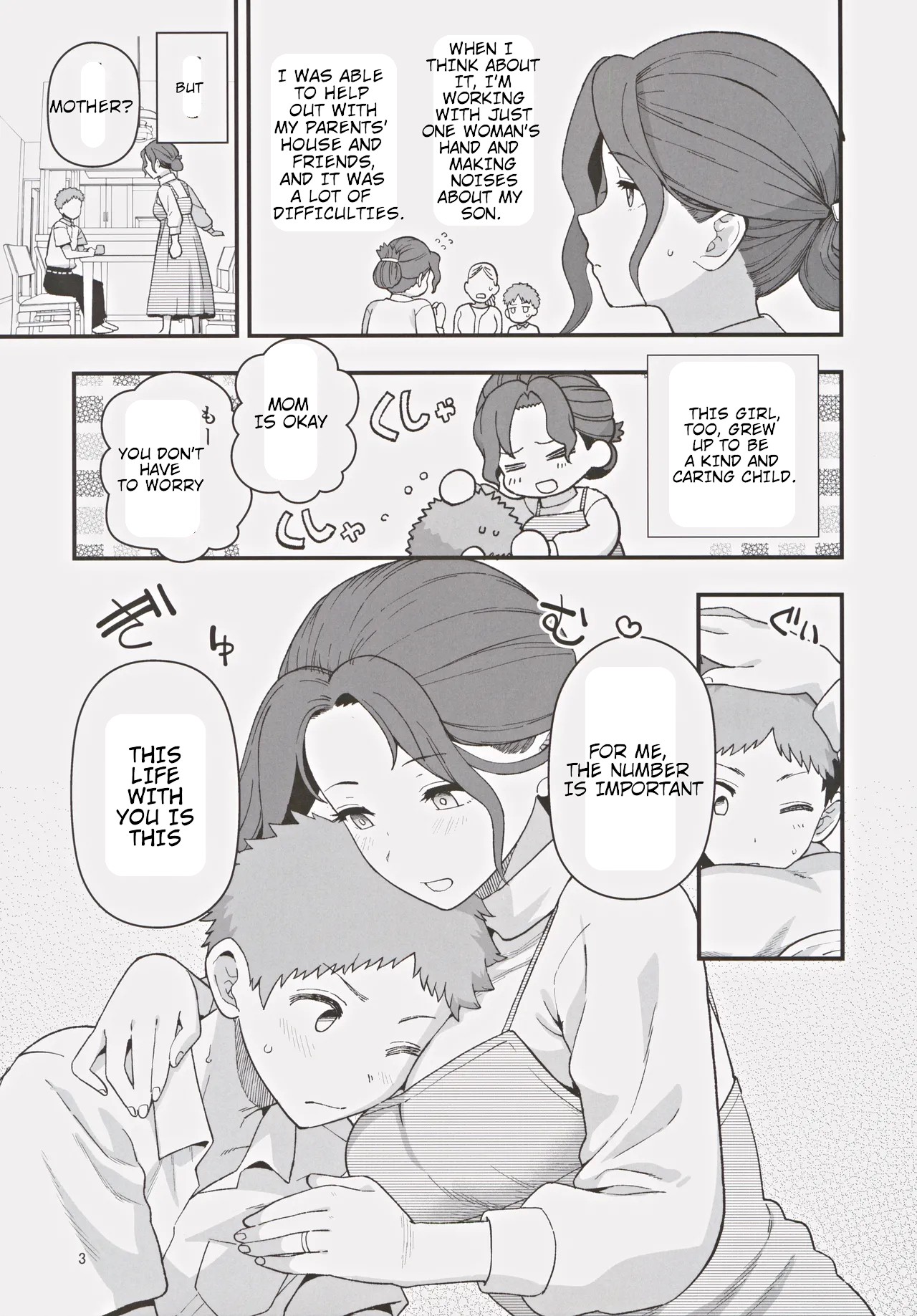 Shoushika Taisaku Partnership ni Erabarete Shimatta Haha to Osu page 4