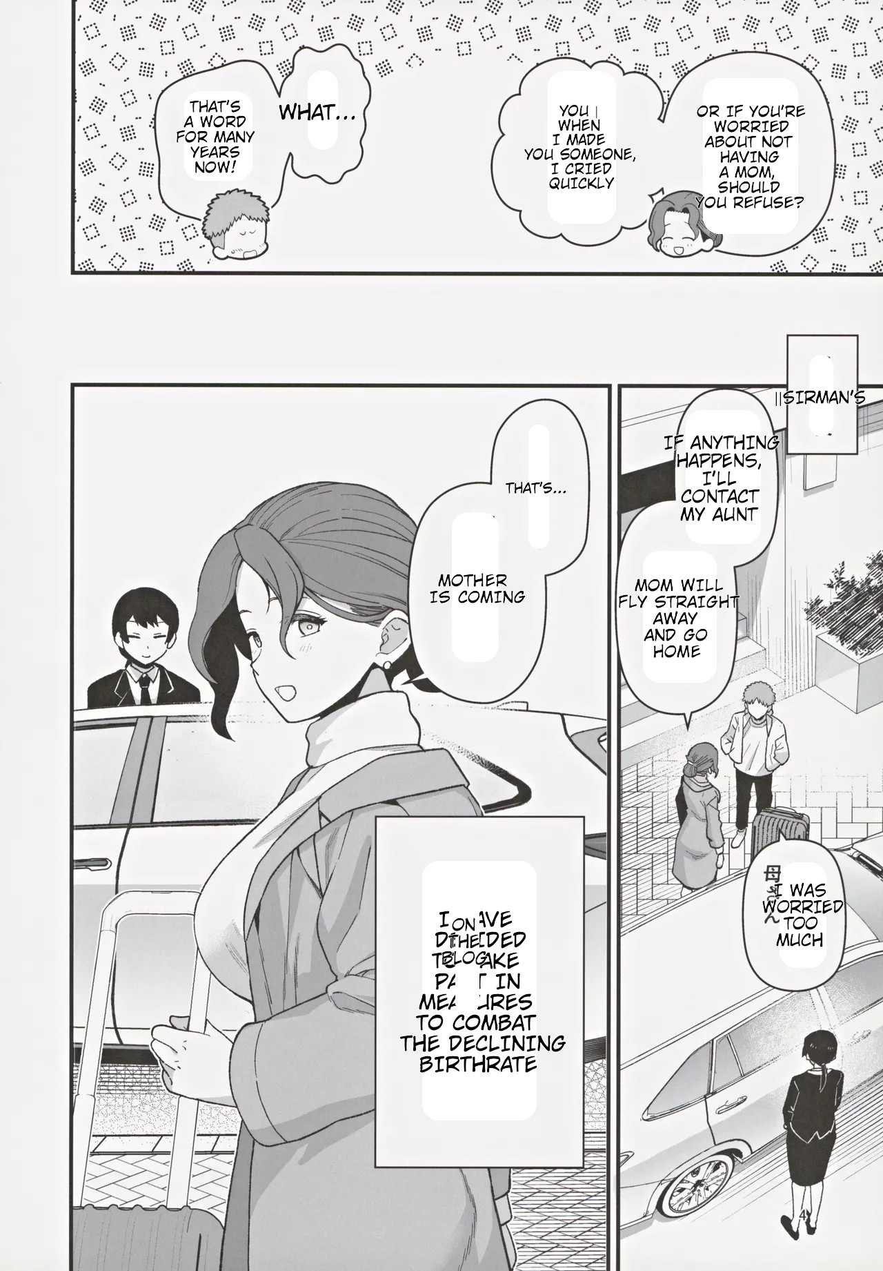 Shoushika Taisaku Partnership ni Erabarete Shimatta Haha to Osu page 5