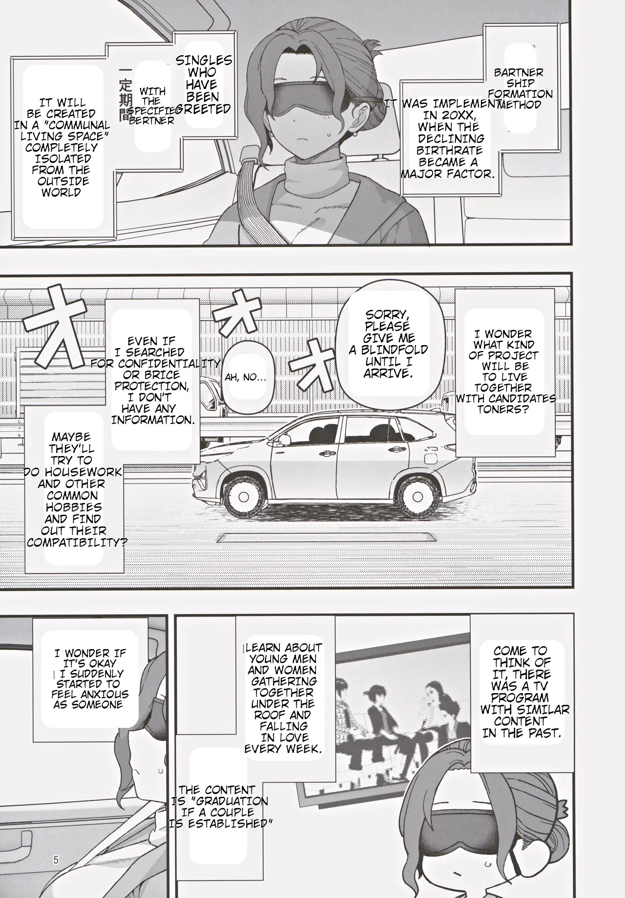 Shoushika Taisaku Partnership ni Erabarete Shimatta Haha to Osu page 6