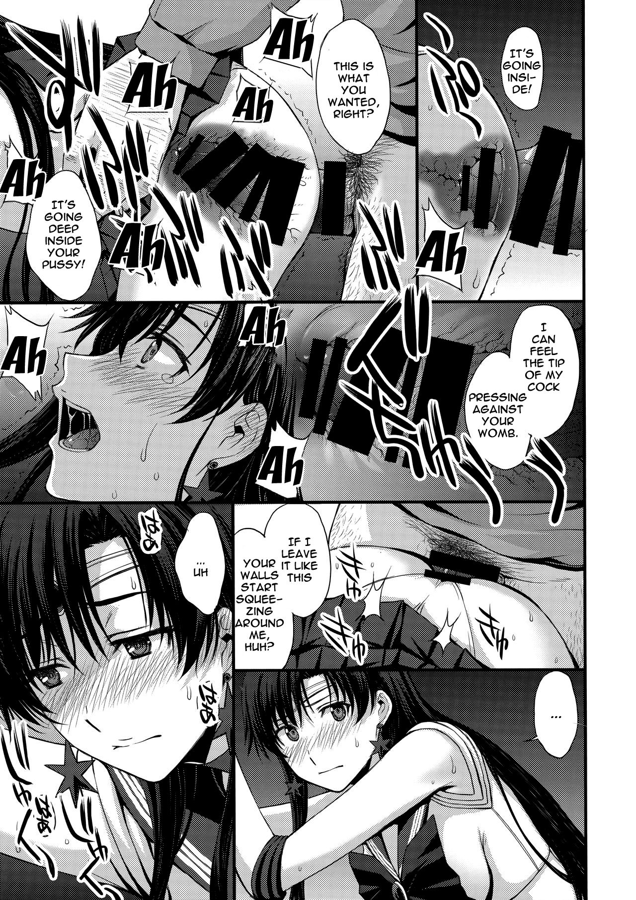 Shoutai Bare no Nikubenki w Kikenbi NN de Zettai Haramasemasu page 10