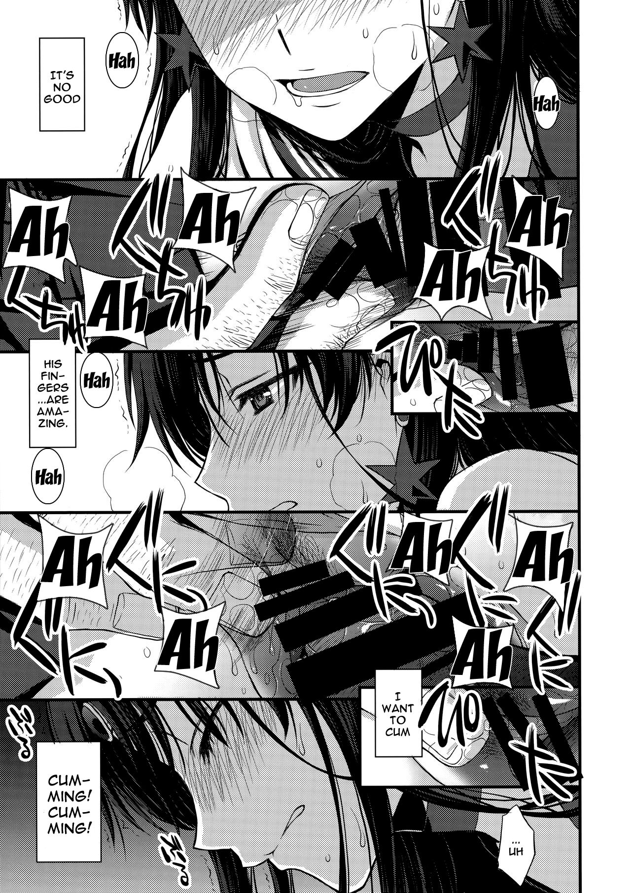 Shoutai Bare no Nikubenki w Kikenbi NN de Zettai Haramasemasu page 14