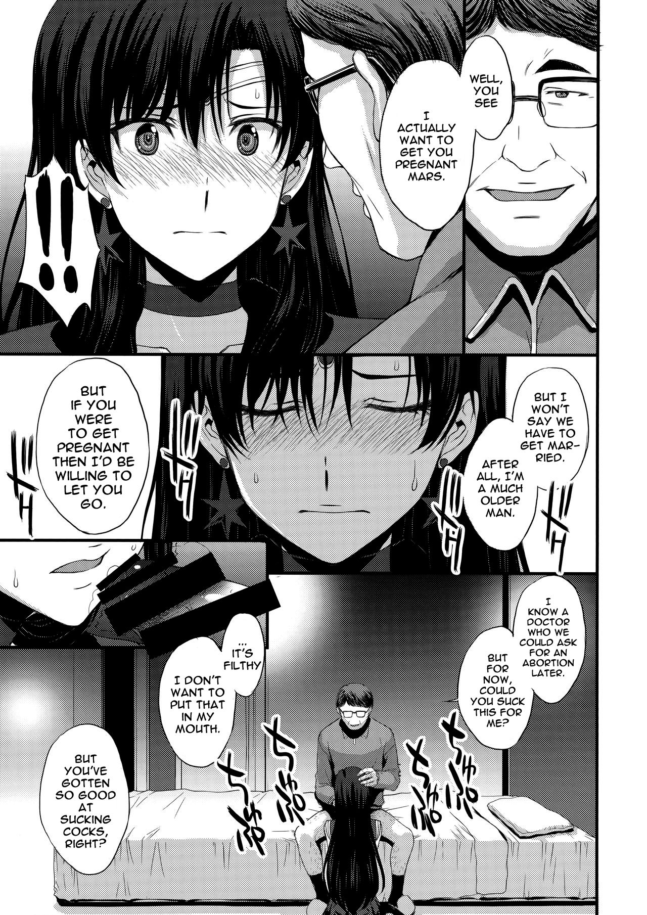 Shoutai Bare no Nikubenki w Kikenbi NN de Zettai Haramasemasu page 18
