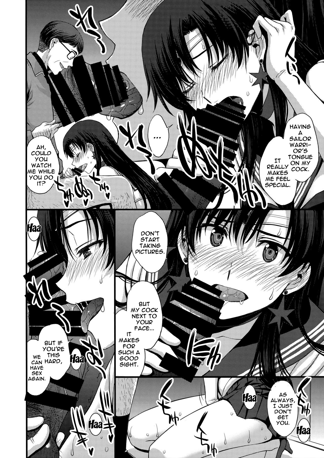 Shoutai Bare no Nikubenki w Kikenbi NN de Zettai Haramasemasu page 19