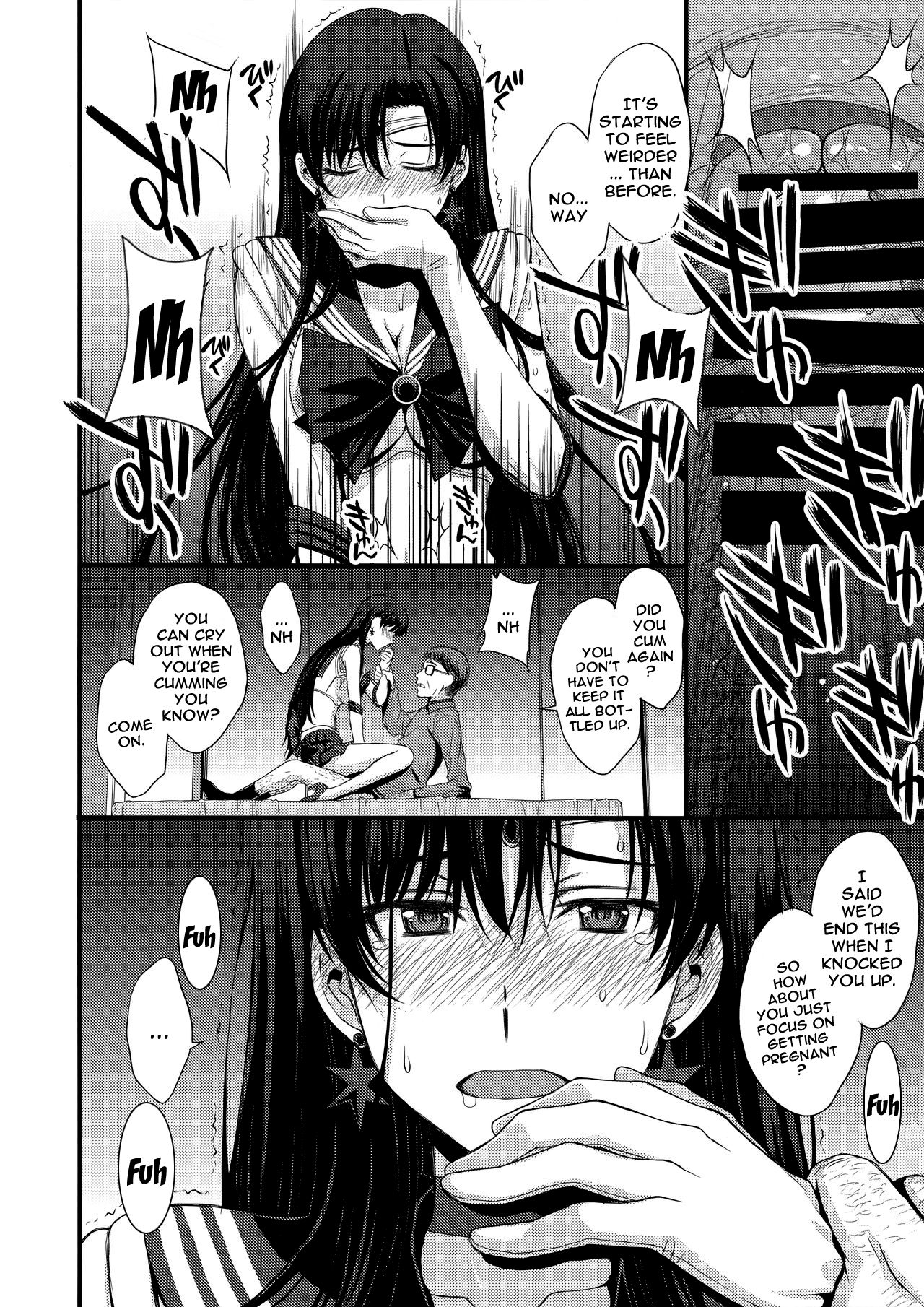 Shoutai Bare no Nikubenki w Kikenbi NN de Zettai Haramasemasu page 29