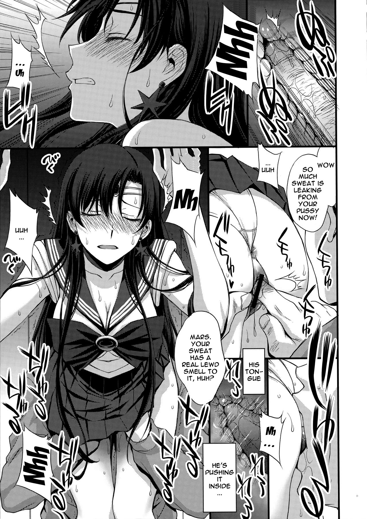 Shoutai Bare no Nikubenki w Kikenbi NN de Zettai Haramasemasu page 6