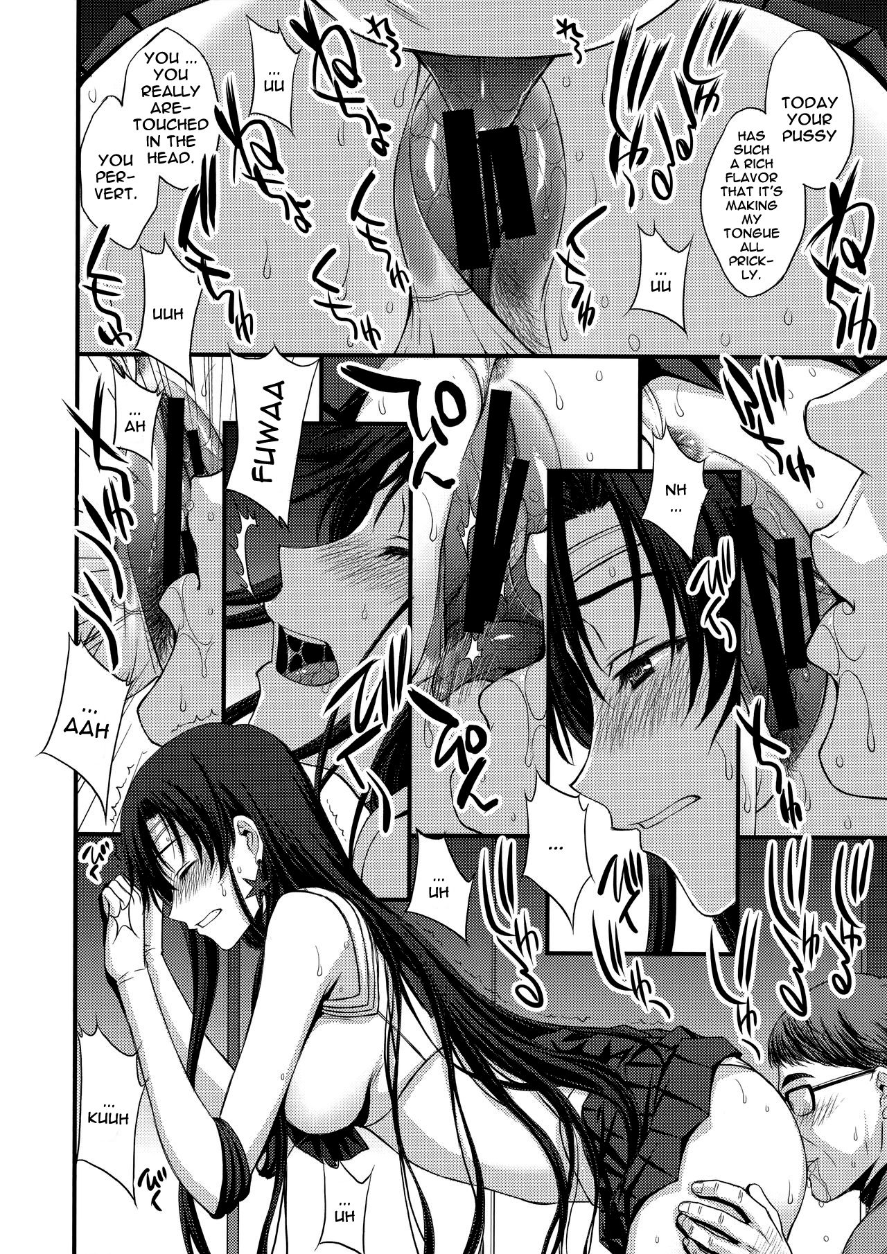 Shoutai Bare no Nikubenki w Kikenbi NN de Zettai Haramasemasu page 7