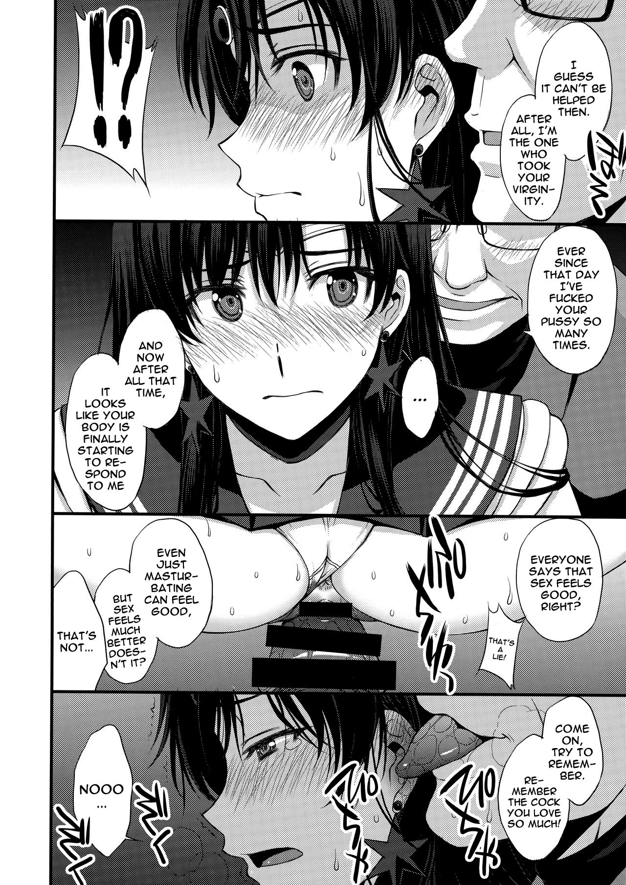 Shoutai Bare no Nikubenki w Kikenbi NN de Zettai Haramasemasu page 9