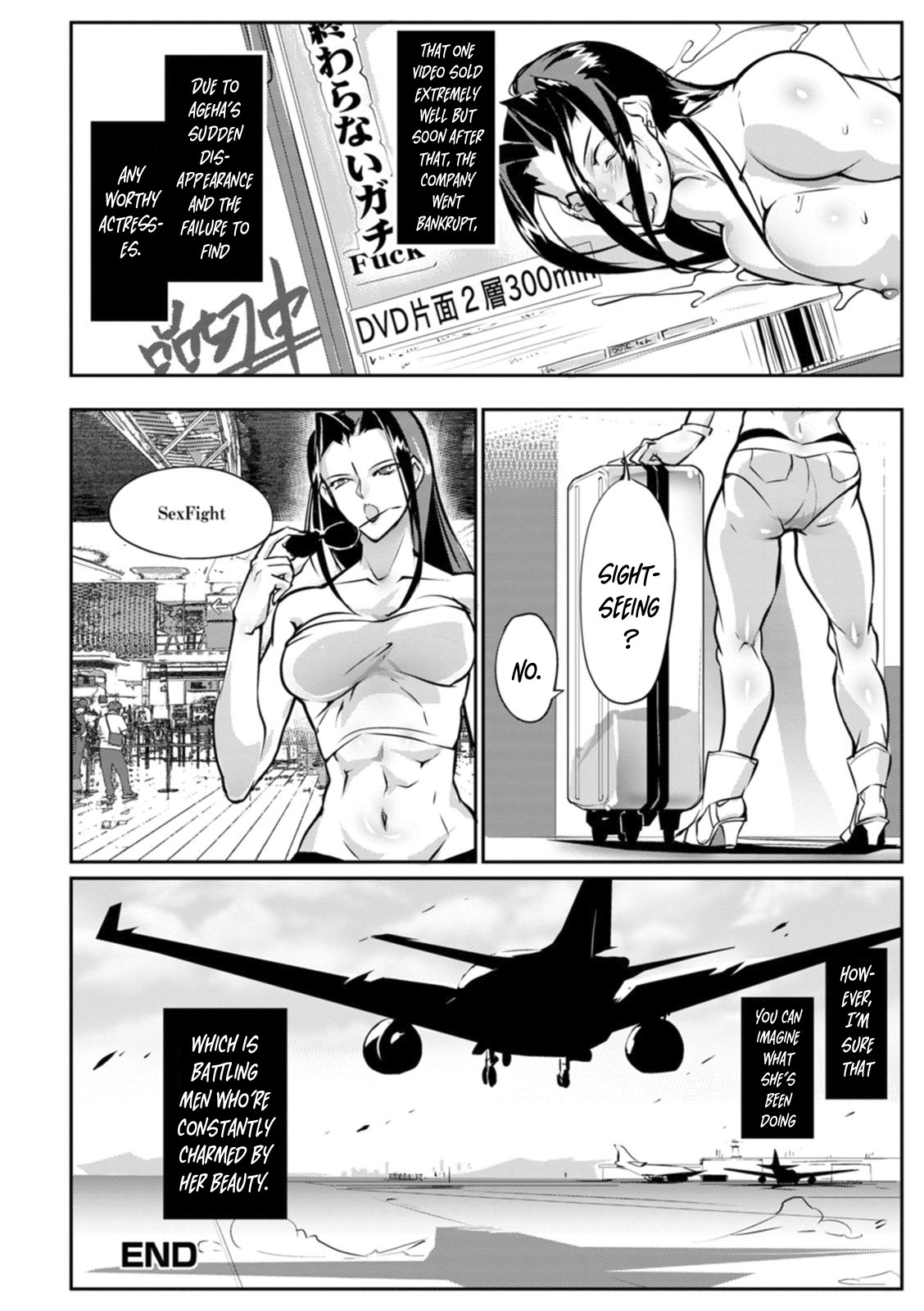 Shoutou Coliseum page 114