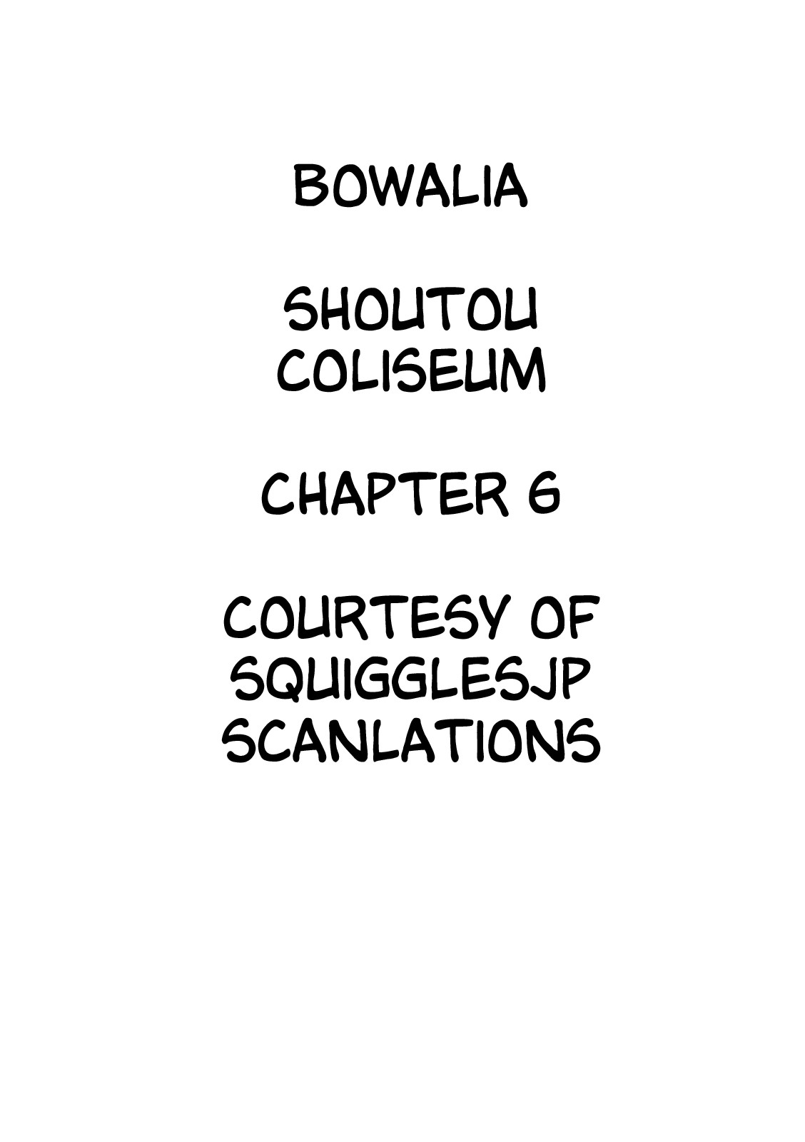 Shoutou Coliseum page 116