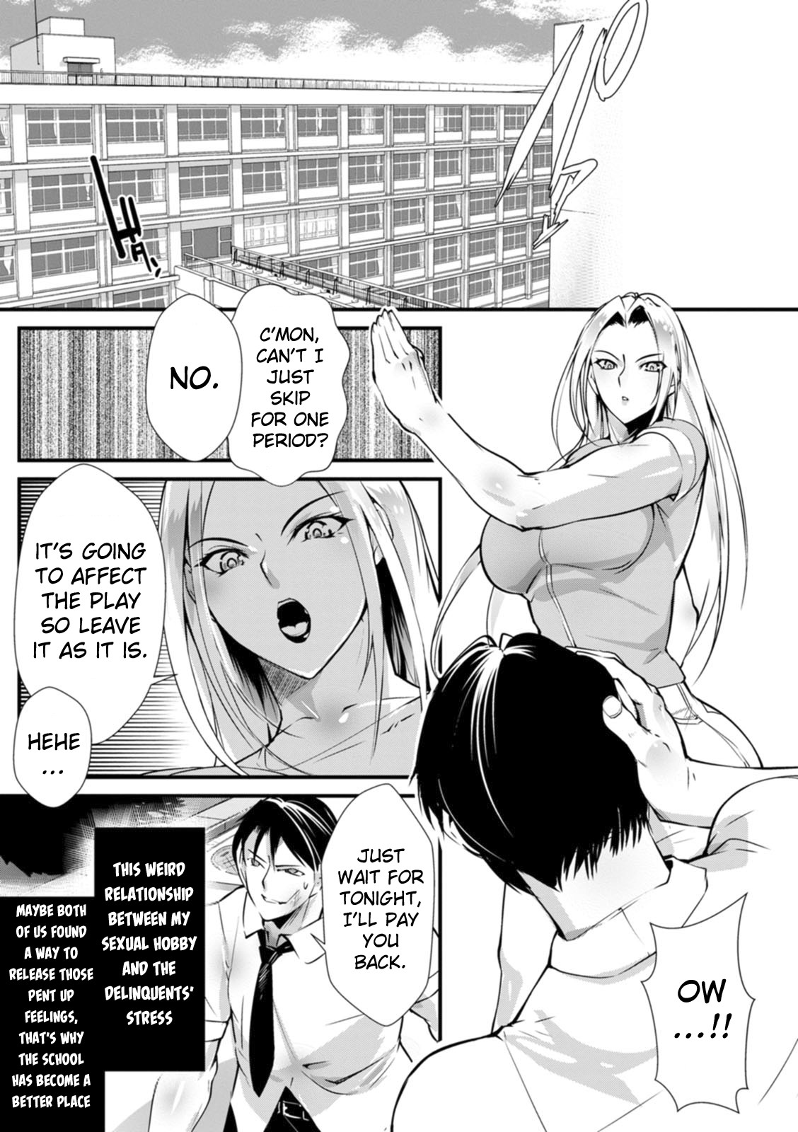 Shoutou Coliseum page 121