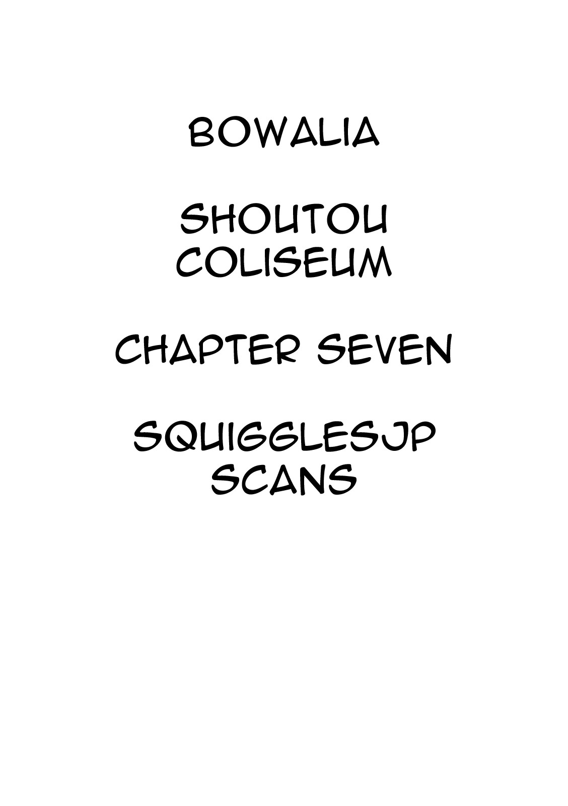 Shoutou Coliseum page 138