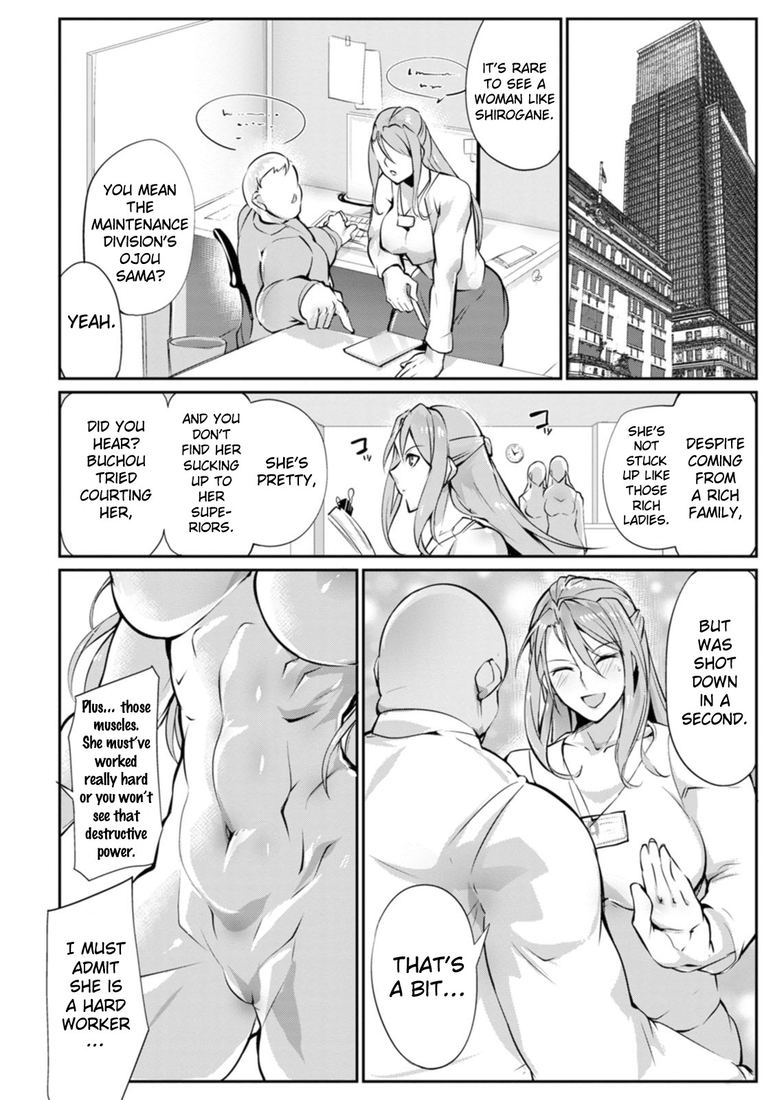 Shoutou Coliseum page 164