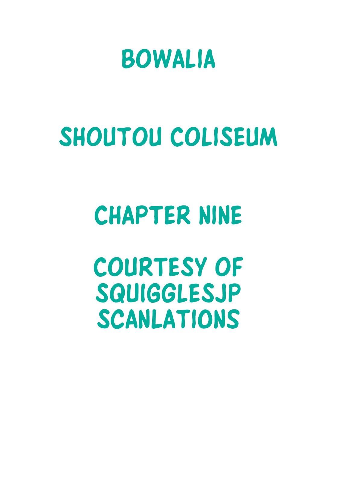 Shoutou Coliseum page 182