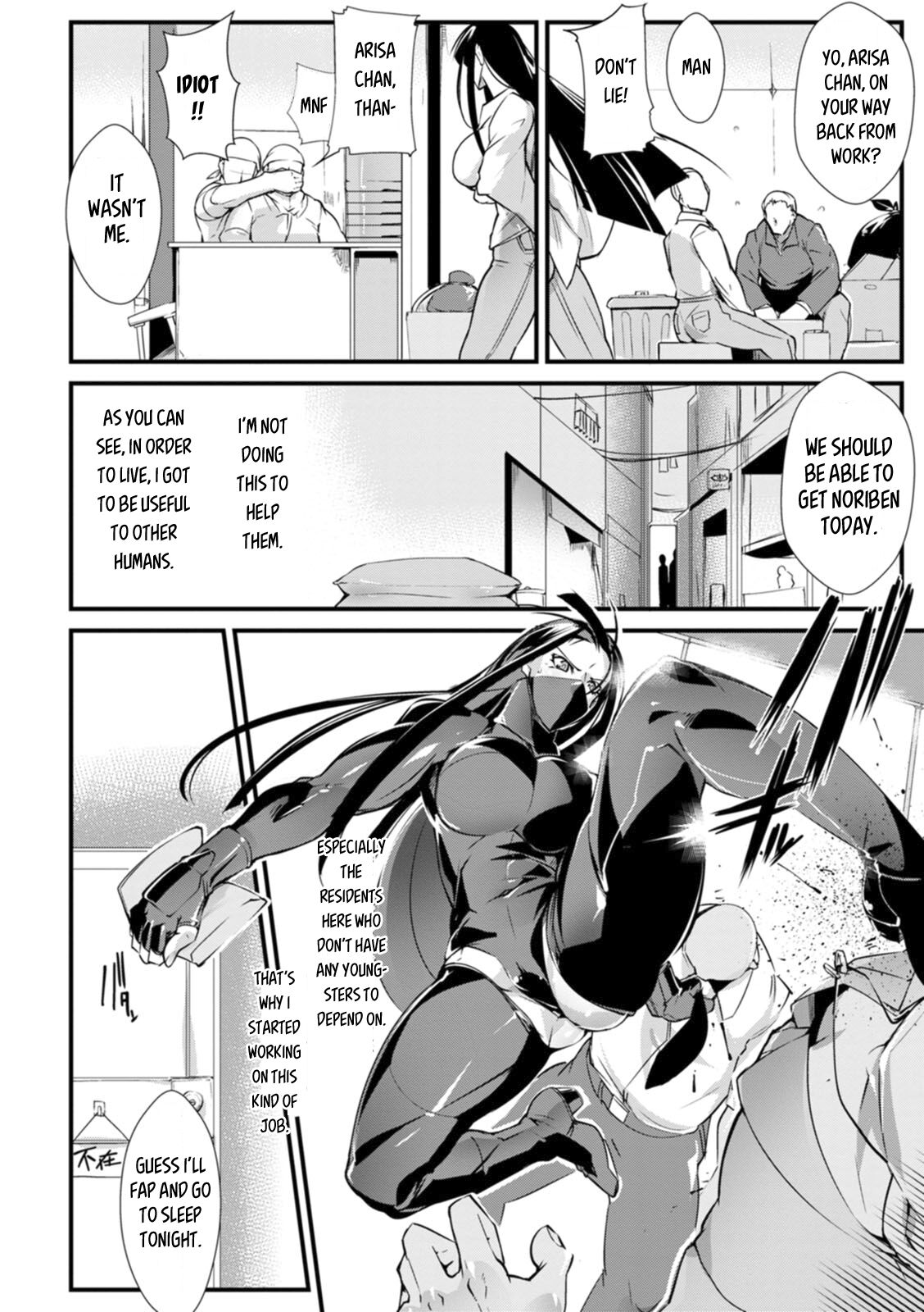 Shoutou Coliseum page 184