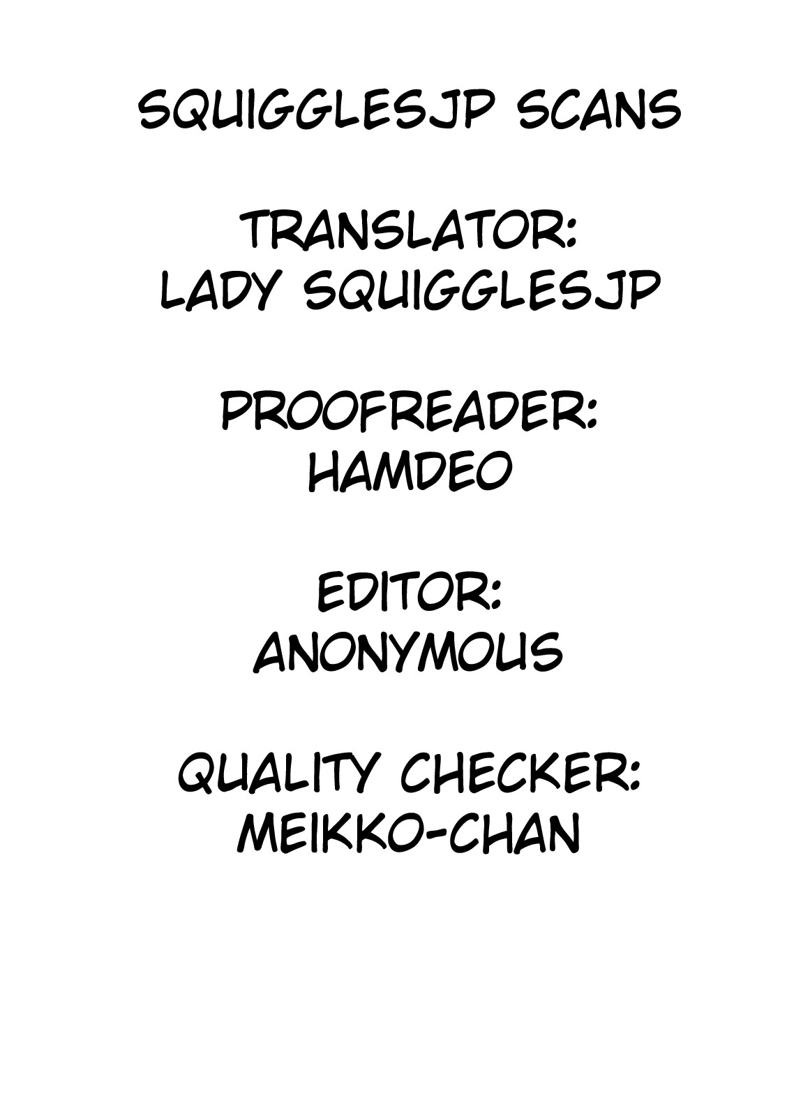 Shoutou Coliseum page 28
