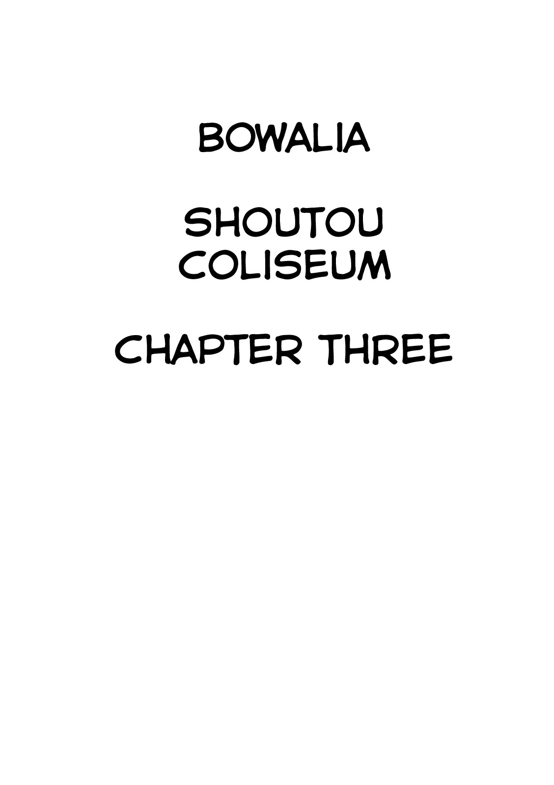 Shoutou Coliseum page 49