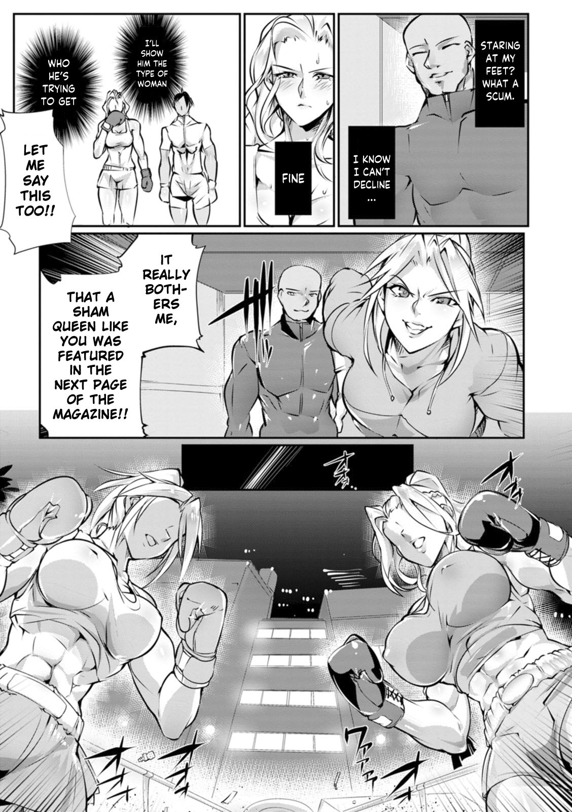 Shoutou Coliseum page 55