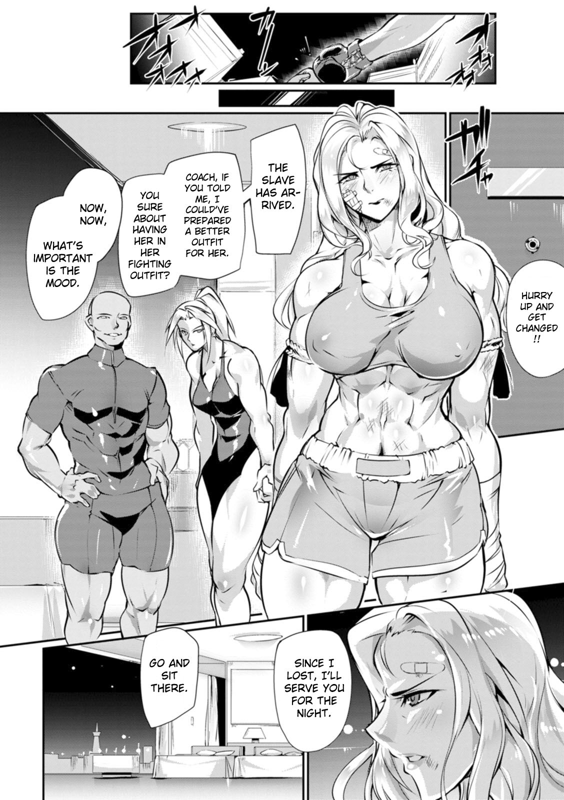 Shoutou Coliseum page 56