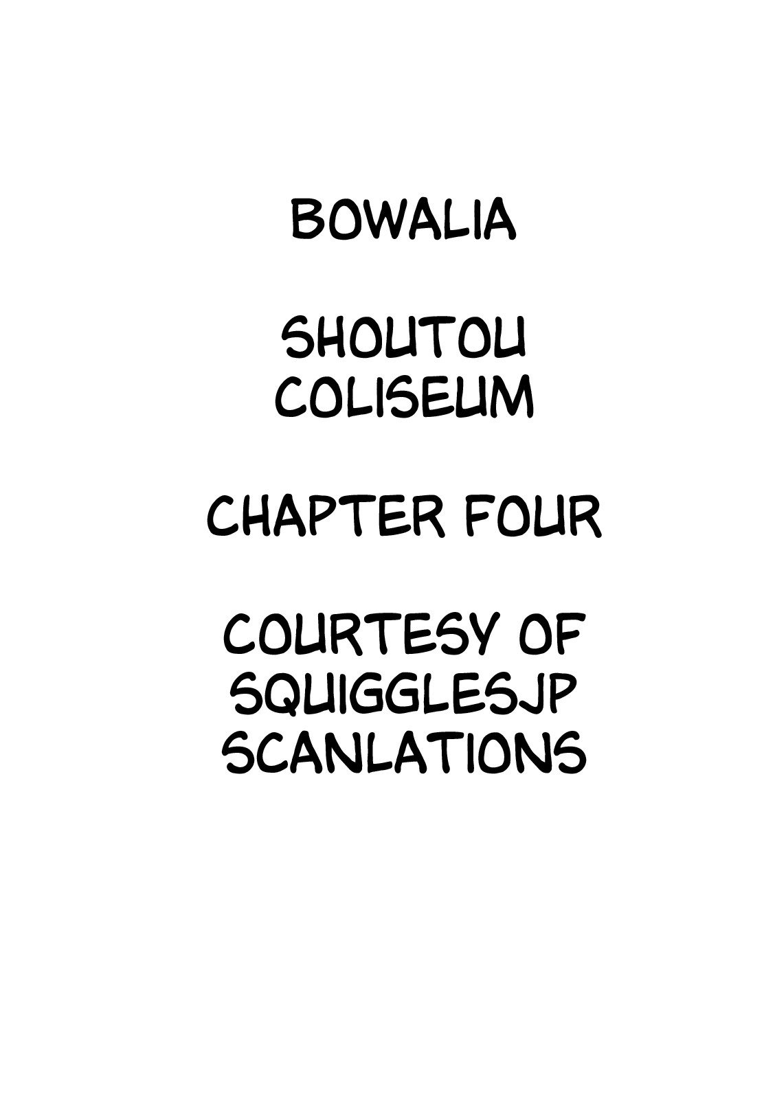 Shoutou Coliseum page 71