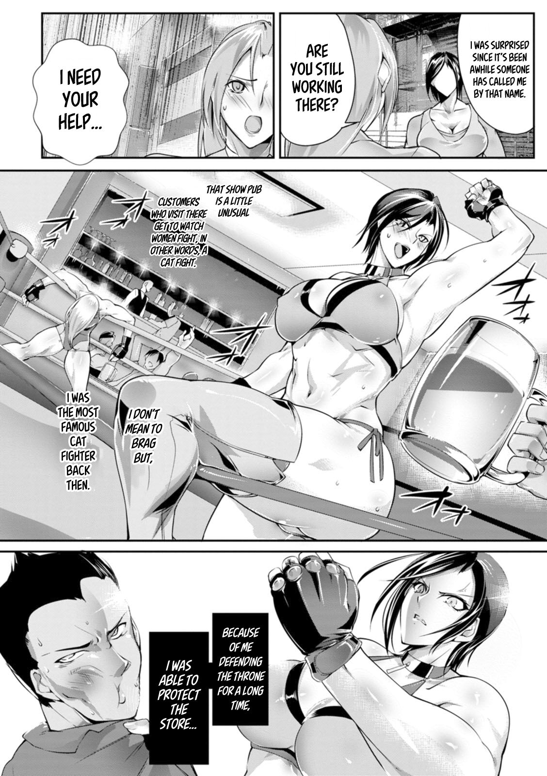 Shoutou Coliseum page 8