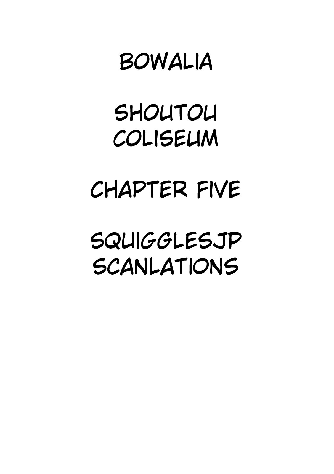 Shoutou Coliseum page 94