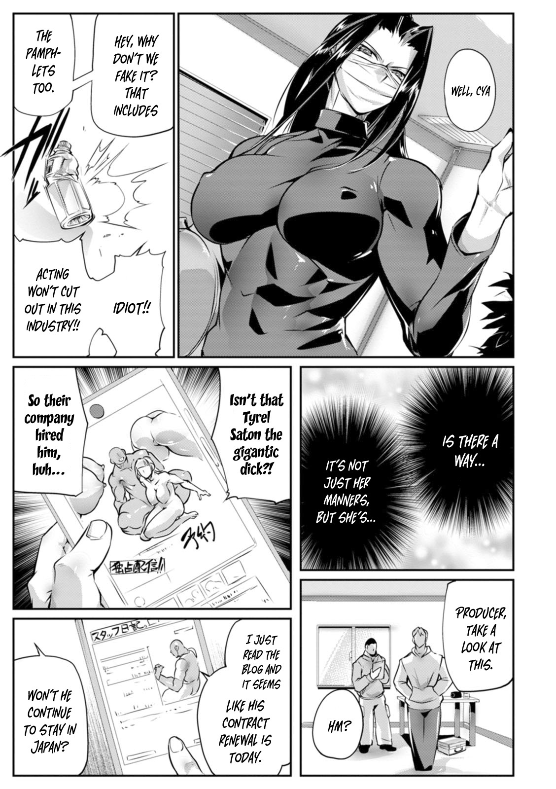 Shoutou Coliseum page 97