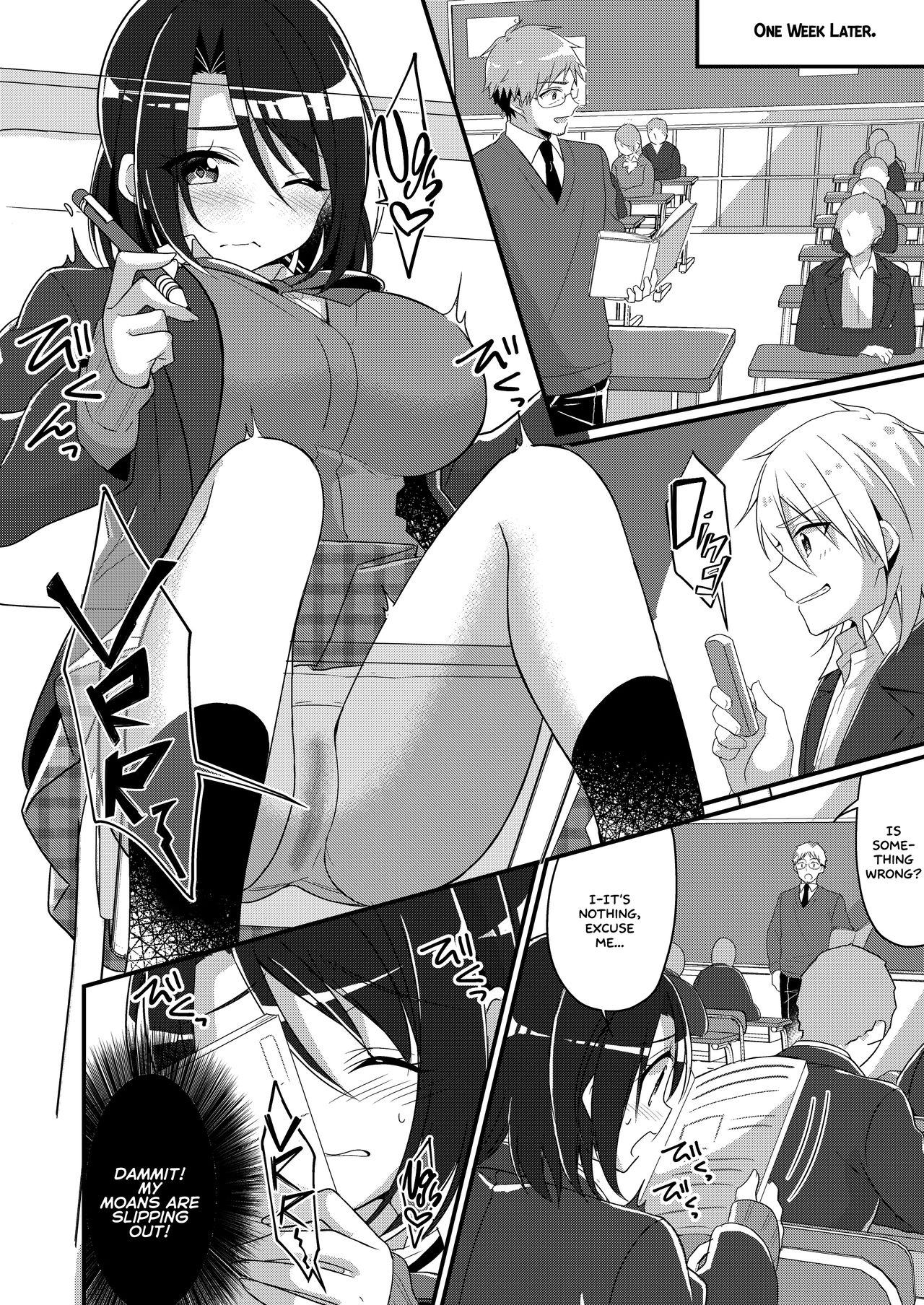 Shouwaru Iinchou o M Onna-ka Seisai page 17