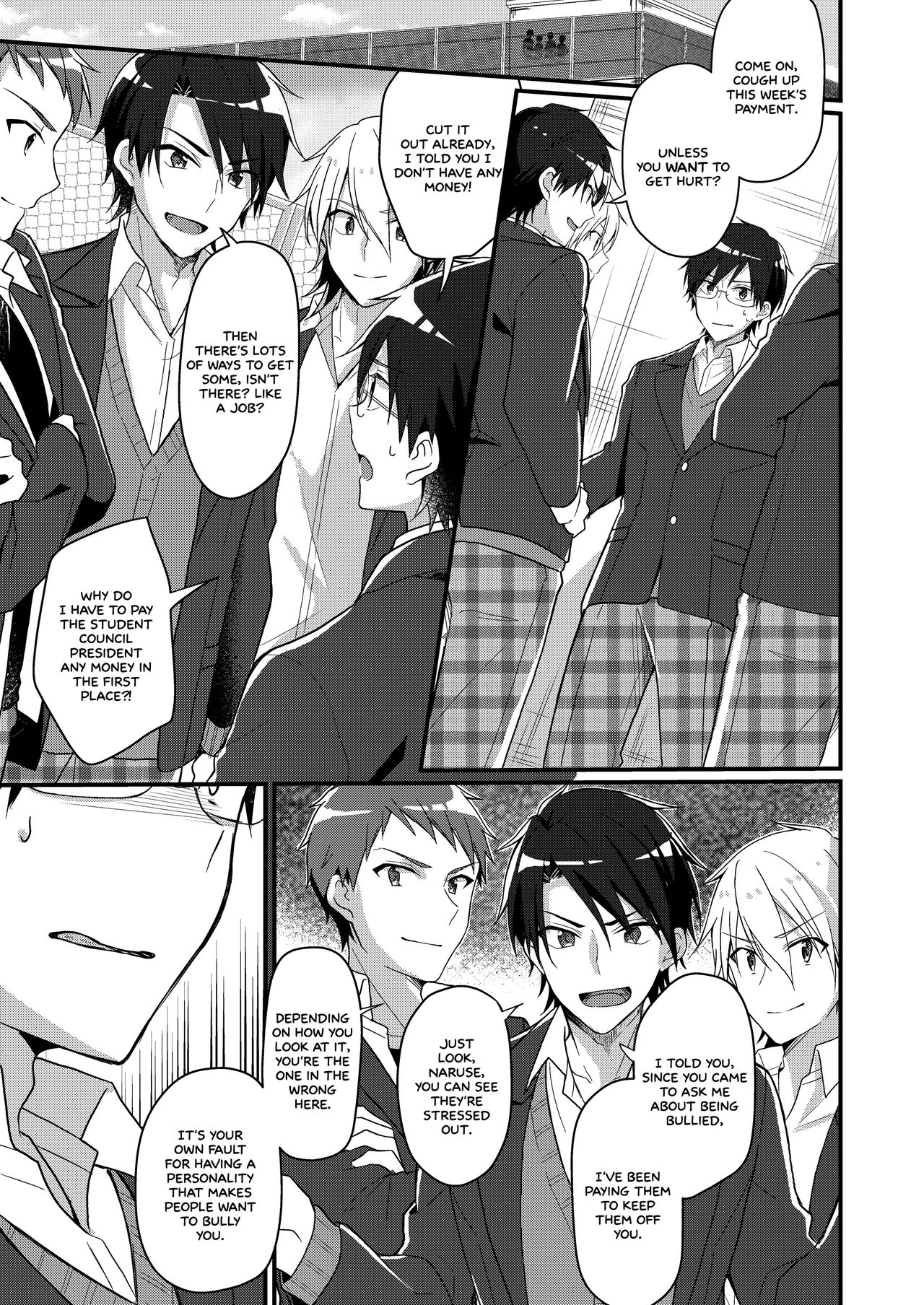 Shouwaru Iinchou o M Onna-ka Seisai page 2