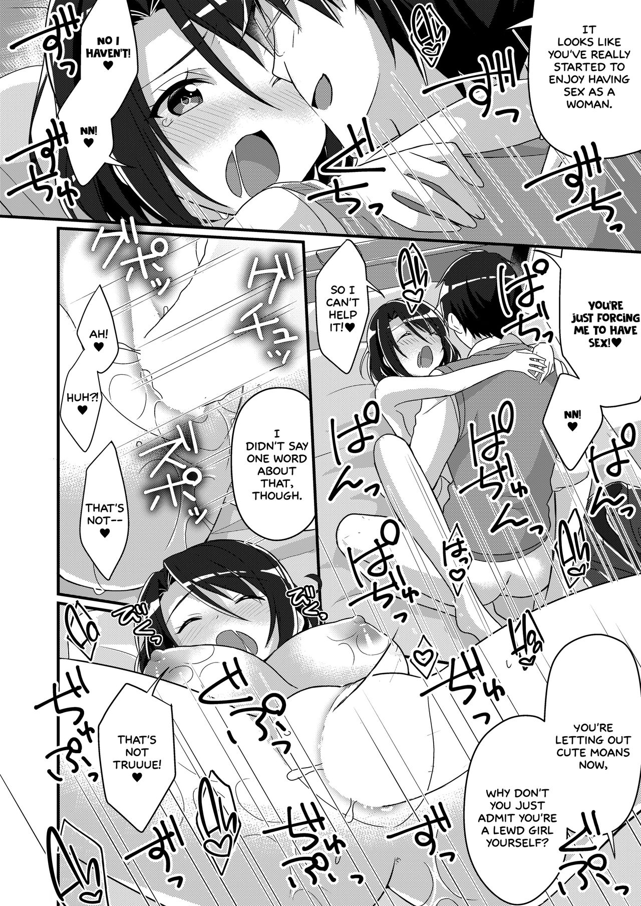 Shouwaru Iinchou o M Onna-ka Seisai page 23
