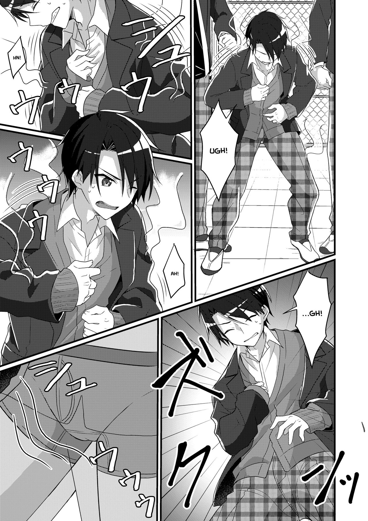 Shouwaru Iinchou o M Onna-ka Seisai page 4