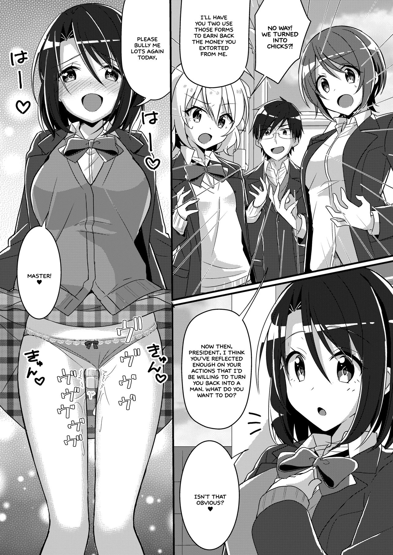 Shouwaru Iinchou o M Onna-ka Seisai page 41