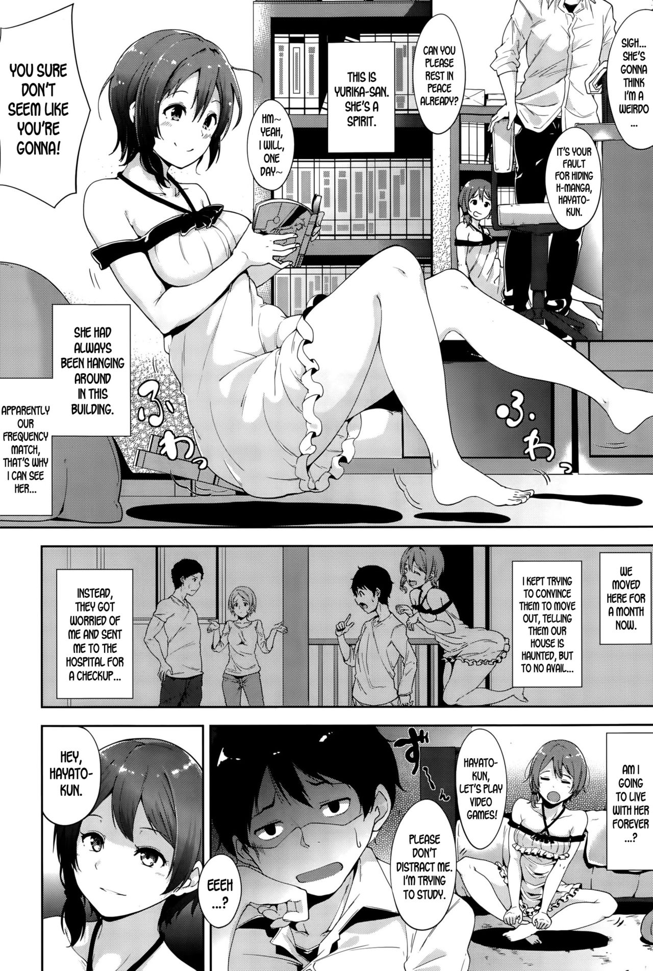 Show Must Go On! page 2