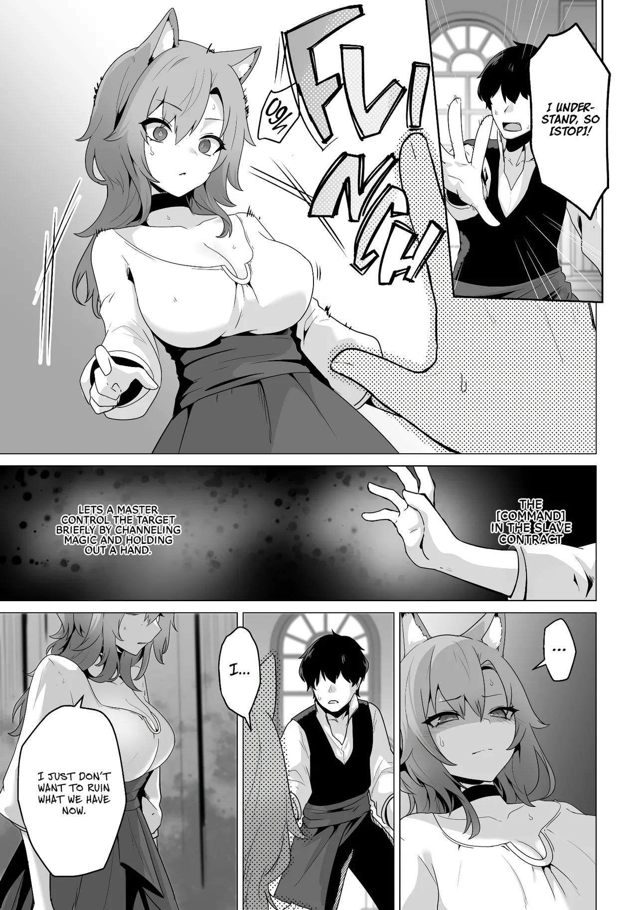Show your true self page 11