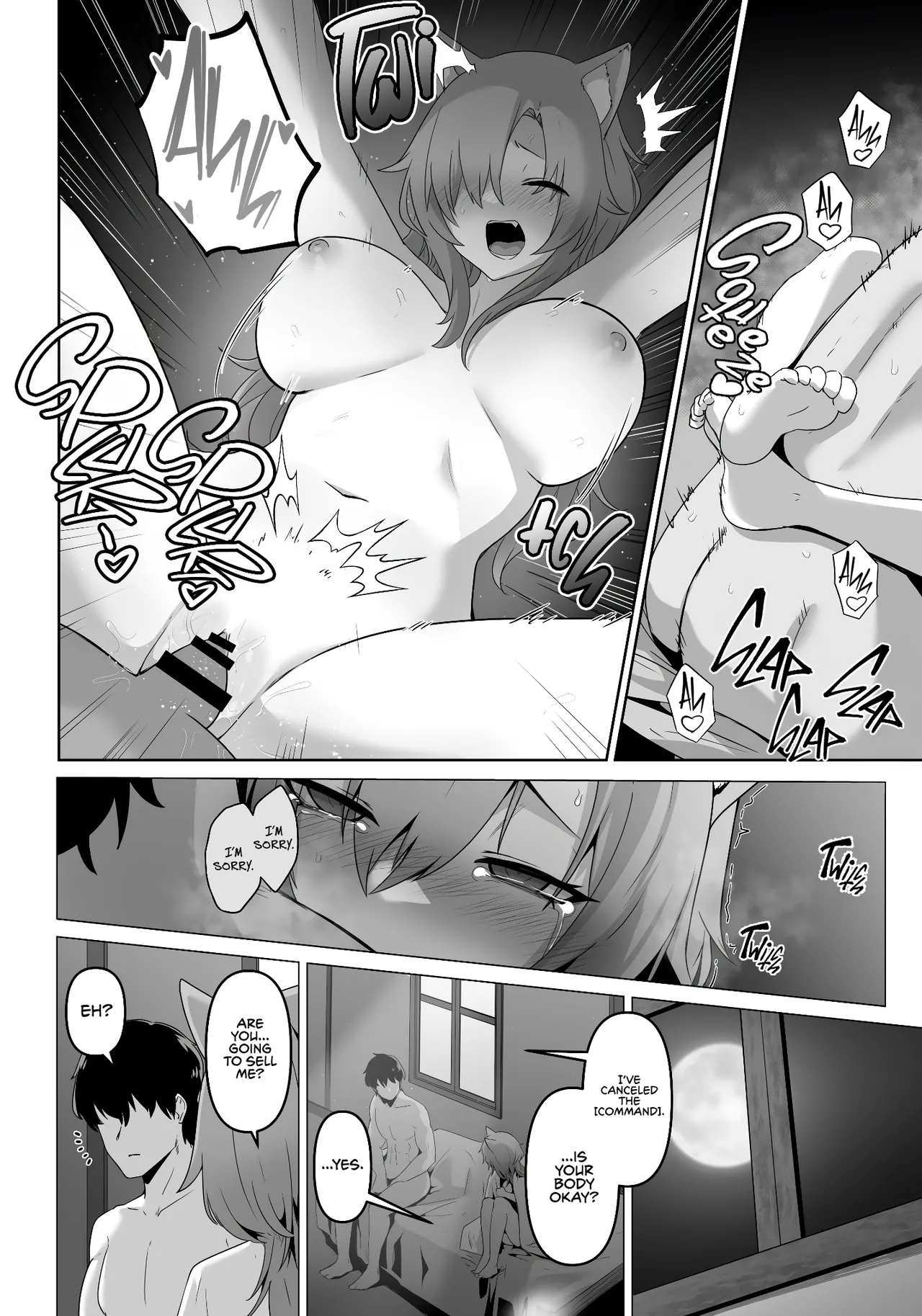 Show your true self page 24