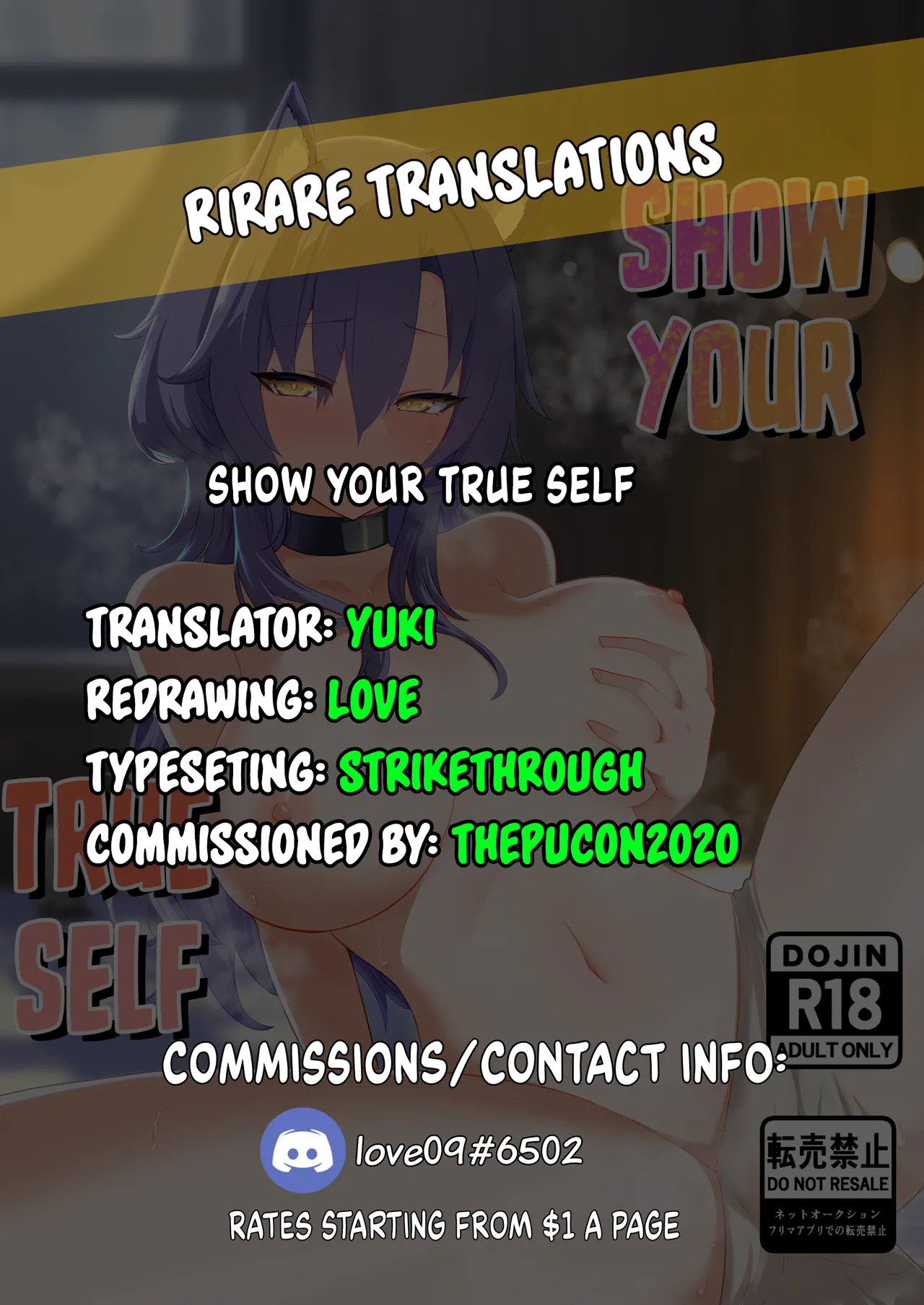 Show your true self page 44