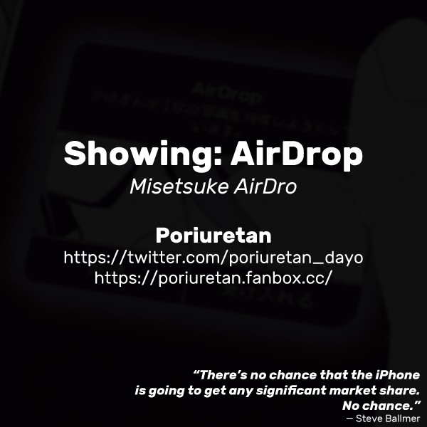 Showing: AirDrop page 11