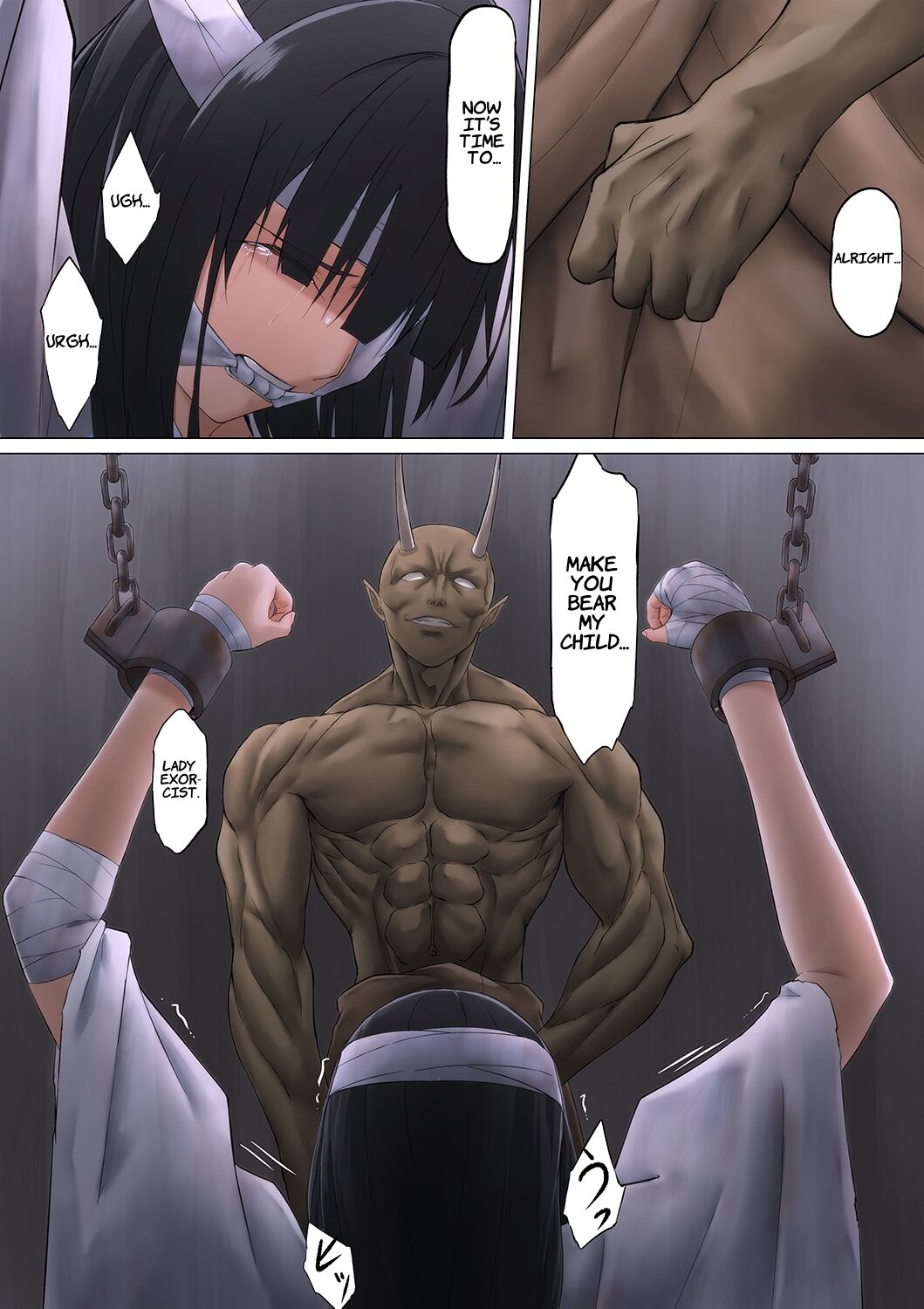 Shrine Maiden Demon Rape page 133